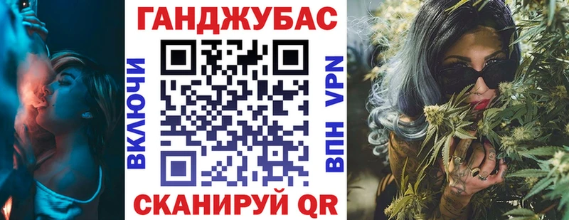 Купить наркотики Клин Cocaine  Меф мяу мяу  Альфа ПВП  Канабис 