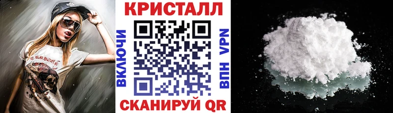 Амфетамин VHQ  Клин 