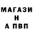 МДМА молли Nata Krosh