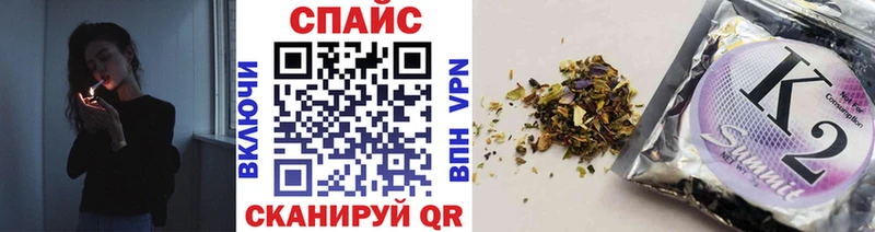 где можно купить наркотик Клин БУТИРАТ GHB