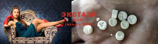 наркотики Белоозёрский