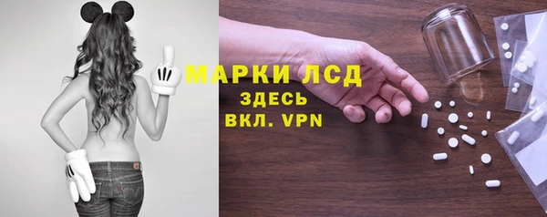 прущая мука Белокуриха