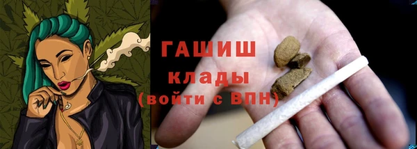 наркотики Белоозёрский