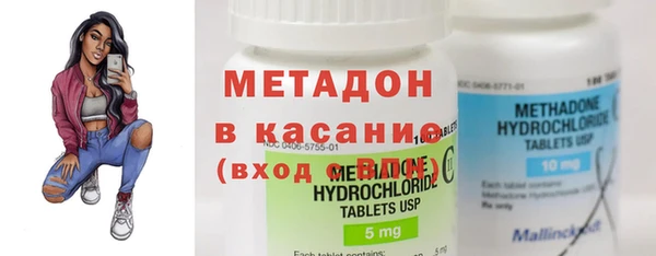 mix Богородицк
