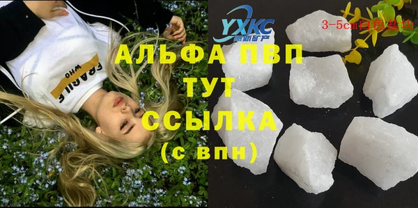 mix Богородицк