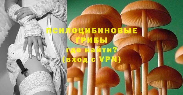 наркотики Белоозёрский