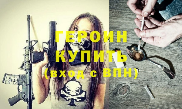 СК Богородск