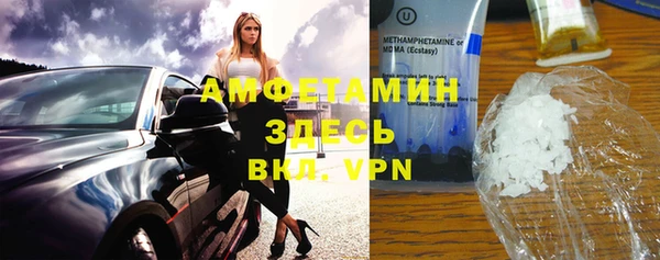 mix Богородицк
