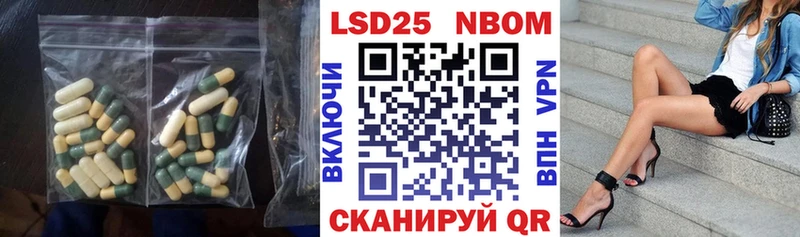 мориарти наркотические препараты  как найти закладки  Клин  LSD-25 экстази ecstasy 