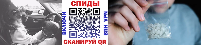 маркетплейс клад  купить наркотик  Клин  Метамфетамин мет 