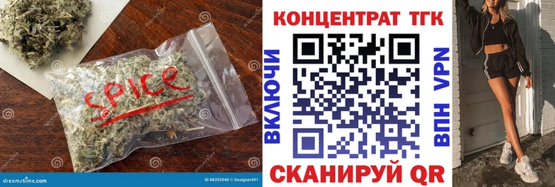 маркетплейс наркотические препараты  Клин  ТГК THC oil 