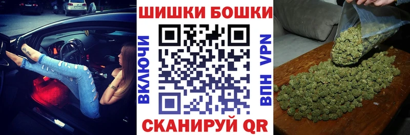 МАРИХУАНА MAZAR kraken ссылки Клин купить цена